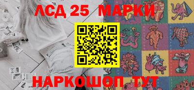 мефедрон мука Белореченск