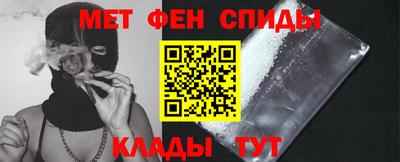 марихуана Белорецк