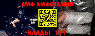 кокаин Бердск